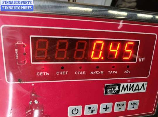 купить Кронштейн бампера переднего на Audi A4 B6 (2001-2004)