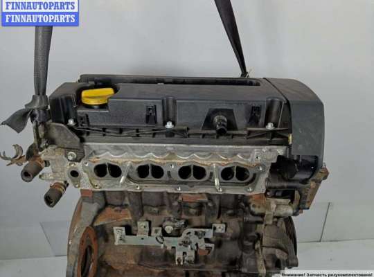 купить Двигатель (ДВС) на Opel Astra G (1998-2004)