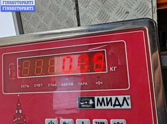 купить Патрон лампы указателя поворота на Audi A6 C5 (1997-2005)