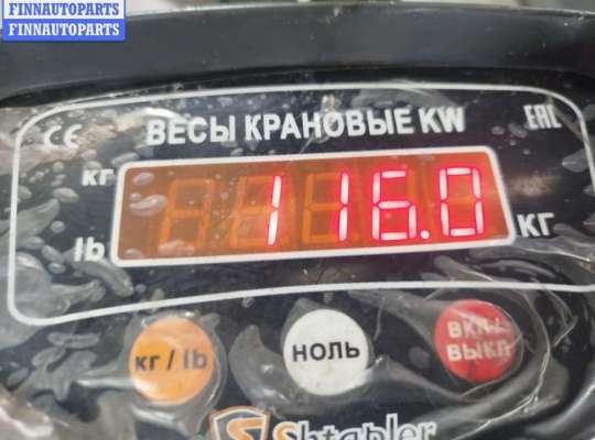 купить Двигатель (ДВС) на Hyundai Coupe (2002-2008)