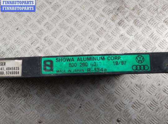 купить Радиатор охлаждения (конд.) на Audi A4 B5 (1994-2001)