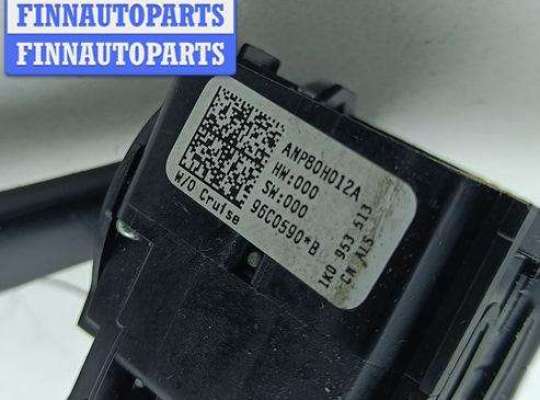 купить Переключатель поворотов на Volkswagen Caddy (2004-2010)