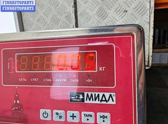 купить Датчик уровня топлива на Audi A6 C5 (1997-2005)