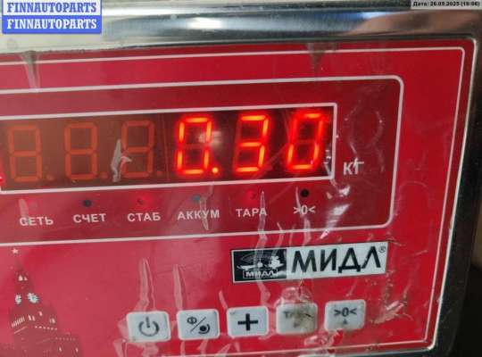 купить Юбка бампера переднего на Opel Vectra C