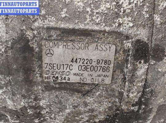 купить Компрессор кондиционера на Mercedes E-Class W211 (2002-2009)