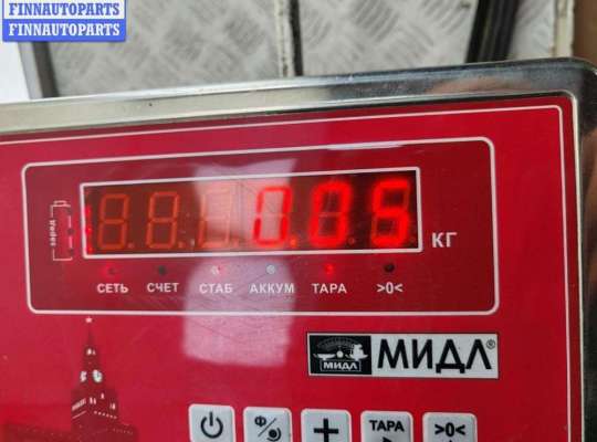 купить Трубка цилиндра сцепления на Volkswagen Crafter