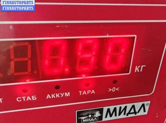 купить Кронштейн двигателя опорный на Volkswagen Golf-3