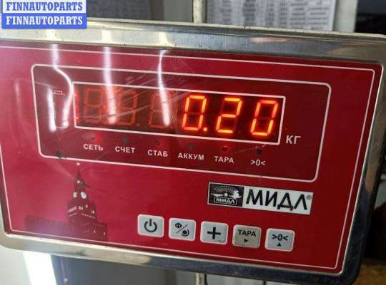 купить Решётка (заглушка) в бампер на Opel Signum (2003-2008)