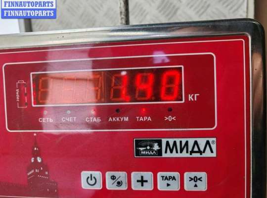 купить Зеркало наружное правое на Opel Signum (2003-2008)