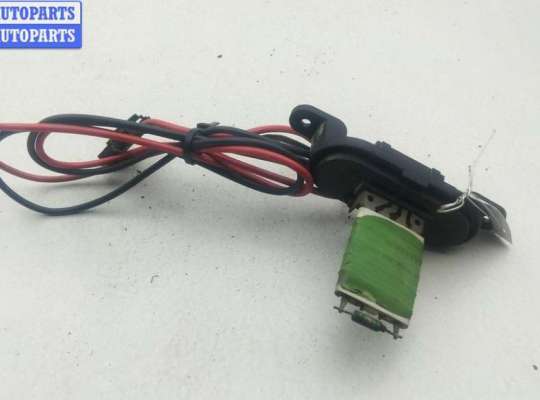 купить Сопротивление отопителя на Renault Kangoo II (2007-2021)