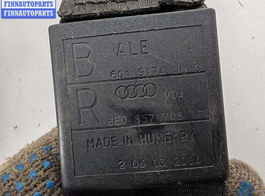 купить Ремень безопасности передний правый на Audi A4 B7 (2004-2008)