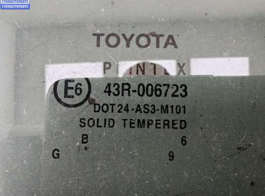 купить Стекло двери задней правой на Toyota Avensis (2003-2008)