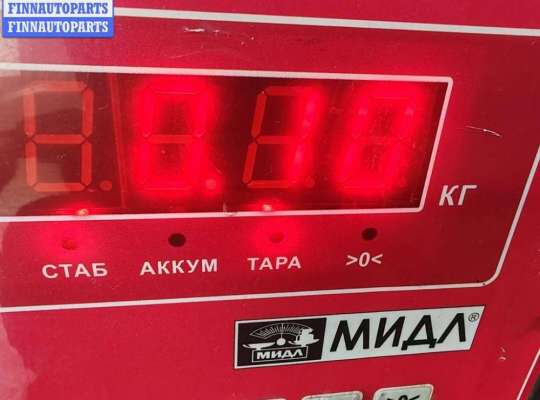 купить Датчик положения коленвала на Ford Mondeo III (2000-2007)