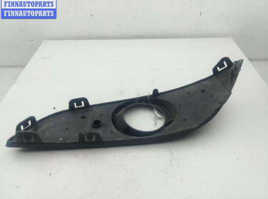 купить Рамка фары противотуманной правой на Opel Astra H (2004-2009)