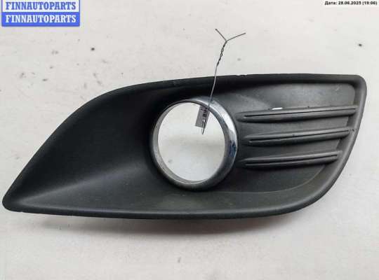 купить Рамка фары противотуманной правой на Ford Focus II (2004-2011)