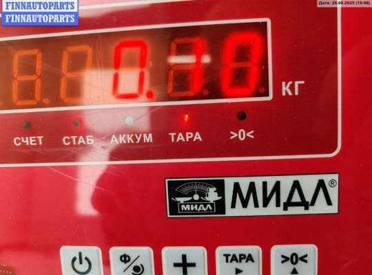 купить Рамка фары противотуманной правой на Ford Focus II (2004-2011)