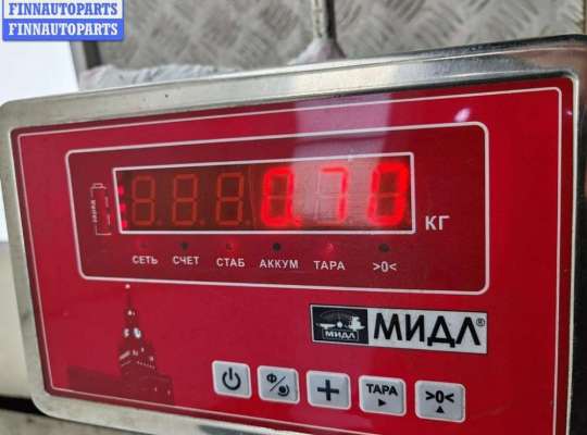 купить Замок двери передней левой на Audi A6 C5 (1997-2005)