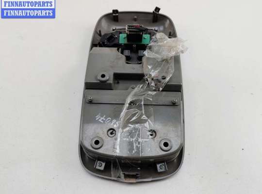 купить Фонарь салонный (плафон) на Kia Sorento 1 (BL, 2002-2009)