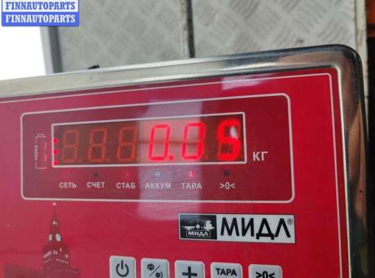 Ручка стеклоподъемника на BMW 3 (E46)