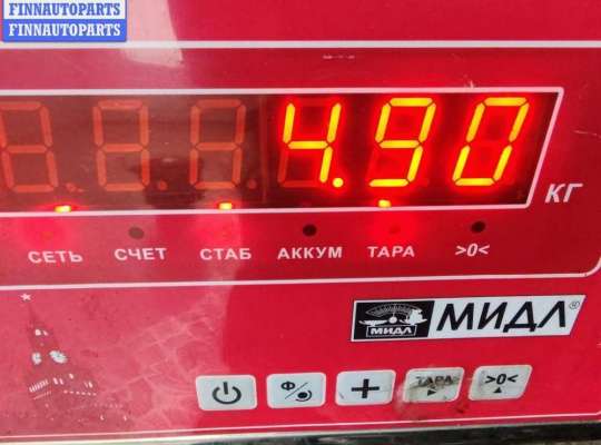 купить Генератор на Ford Focus I (1998-2005)