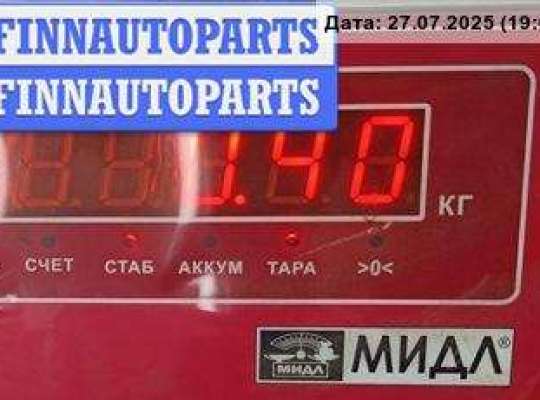 купить Пружина крышки багажника на Opel Vectra B (1995-2002)