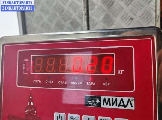 купить Ручка двери наружная передняя правая на Ford Focus I (1998-2005)