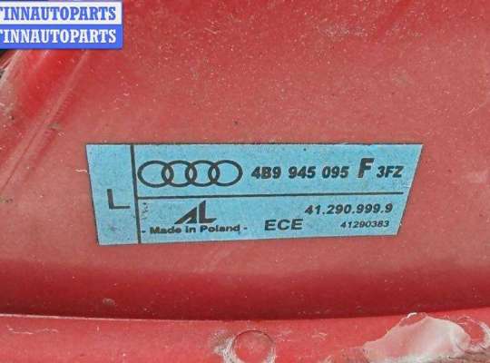 купить Фонарь задний левый на Audi A6 C5 (1997-2005)