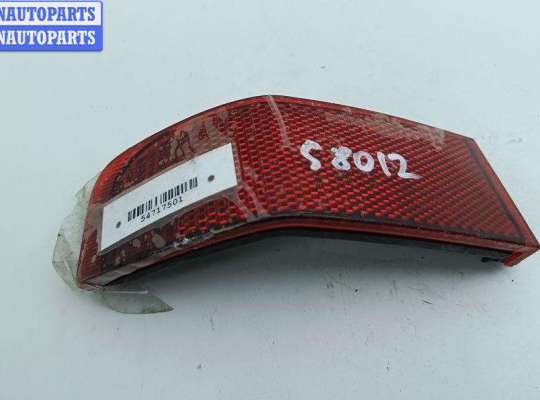 купить Катафот на Opel Omega B (1994-2003)