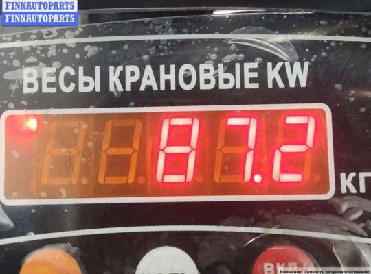 купить Двигатель (ДВС) на Ford Mondeo III (2000-2007)