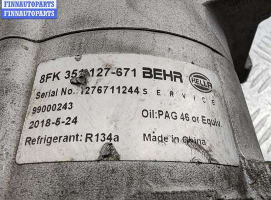 купить Компрессор кондиционера на Volkswagen Passat B5