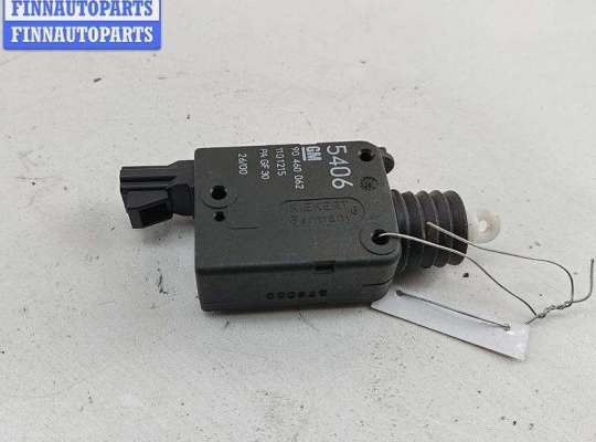 купить Активатор (привод) замка багажника на Opel Vectra B (1995-2002)