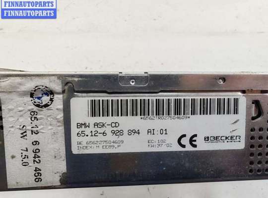 купить Аудиомагнитола на BMW 7 E65/E66 (2001-2008)