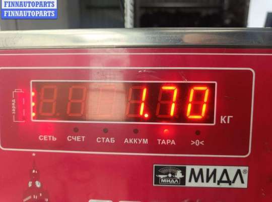 купить Трубка гидравлическая АКПП на Audi A6 C5 (1997-2005)