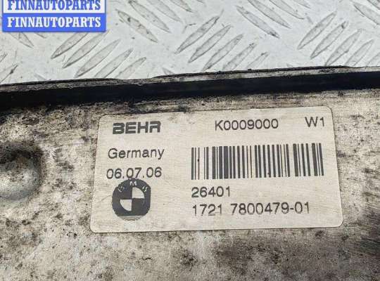 купить Радиатор АКПП на BMW 5 E60/E61 (2003-2010)