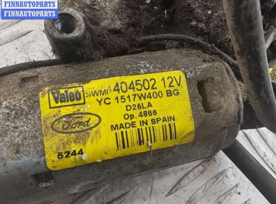 купить Двигатель стеклоочистителя заднего (моторчик дворников) на Ford Transit (2000-2006)