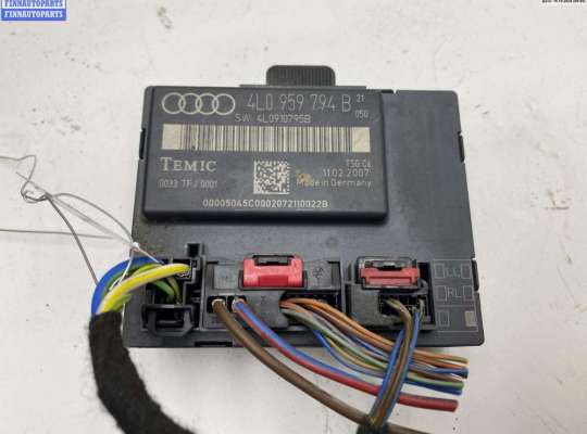 купить Блок управления двери задней правой на Audi Q7 4L (2005-2015)