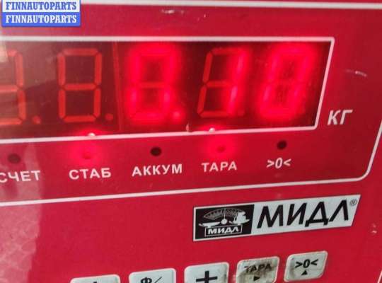 купить Форсунка топливная на Volkswagen Passat B5+ (GP)