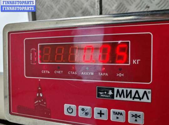 купить Подсветка номера на Opel Vectra B (1995-2002)