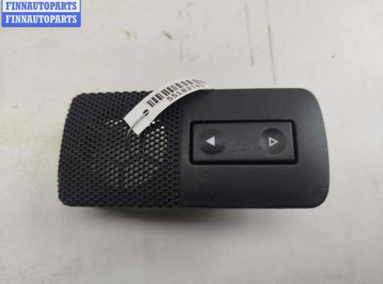 купить Кнопка стеклоподъемника заднего правого на Opel Vectra C (2002-2008)