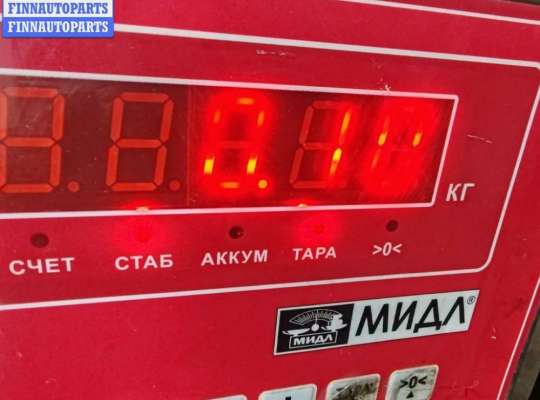 купить Датчик абсолютного давления на Chrysler Voyager (1996-2000)