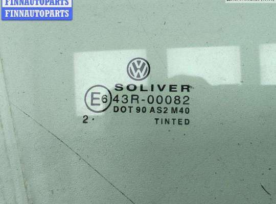 купить Стекло двери передней правой на Volkswagen Passat B5+ (GP)