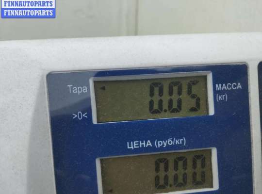 купить Ручка открывания капота на BMW 5 E39 (1995-2003)