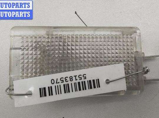 купить Фонарь салонный (плафон) на Opel Zafira A (1999-2005)