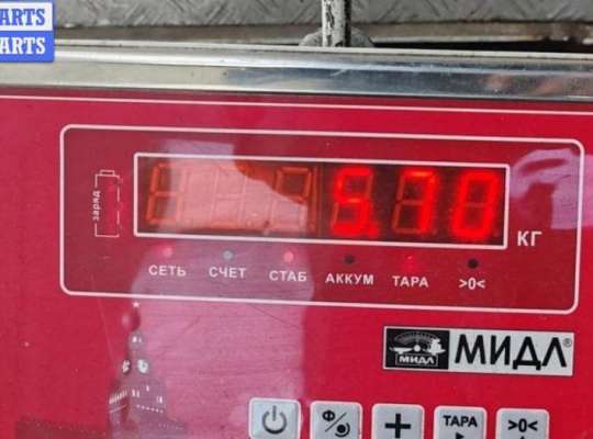купить Усилитель бампера переднего на Audi A3 8P (2003-2012)