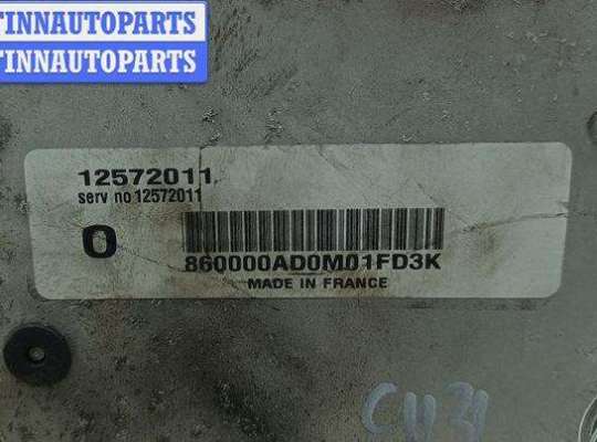 купить Блок управления двигателем (ДВС) на Opel Vectra C (2002-2008)