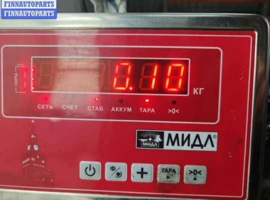 купить Маслоотделитель (сапун) на Volkswagen Transporter T4