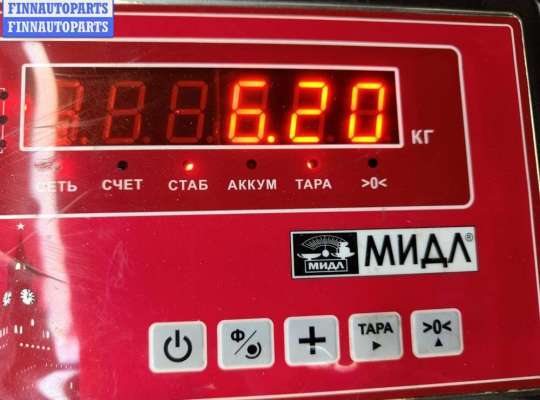 купить Бампер передний на Volkswagen Bora