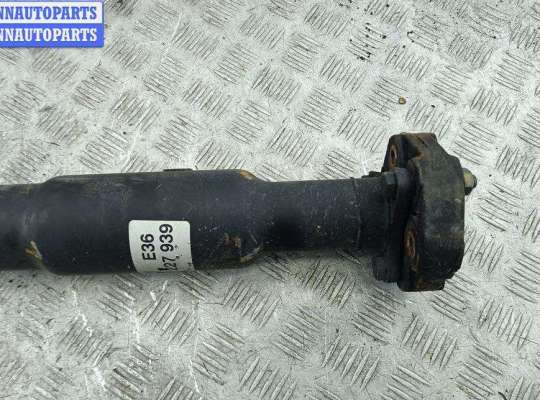 купить Кардан (вал карданный) задний на BMW 3 E36 (1991-2000)