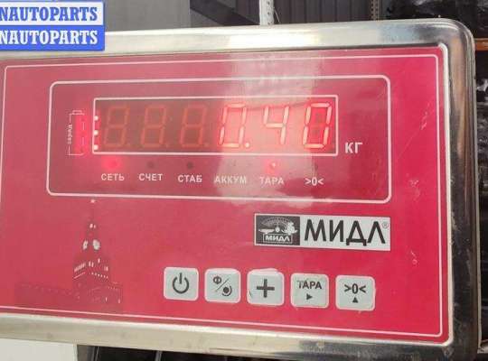 купить Катушка зажигания на Volkswagen Passat B5