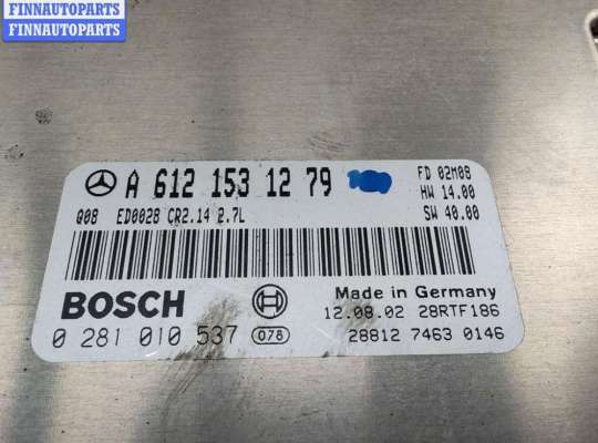 купить Блок управления двигателем (ДВС) на Mercedes E-Class W210 (1995-2002)